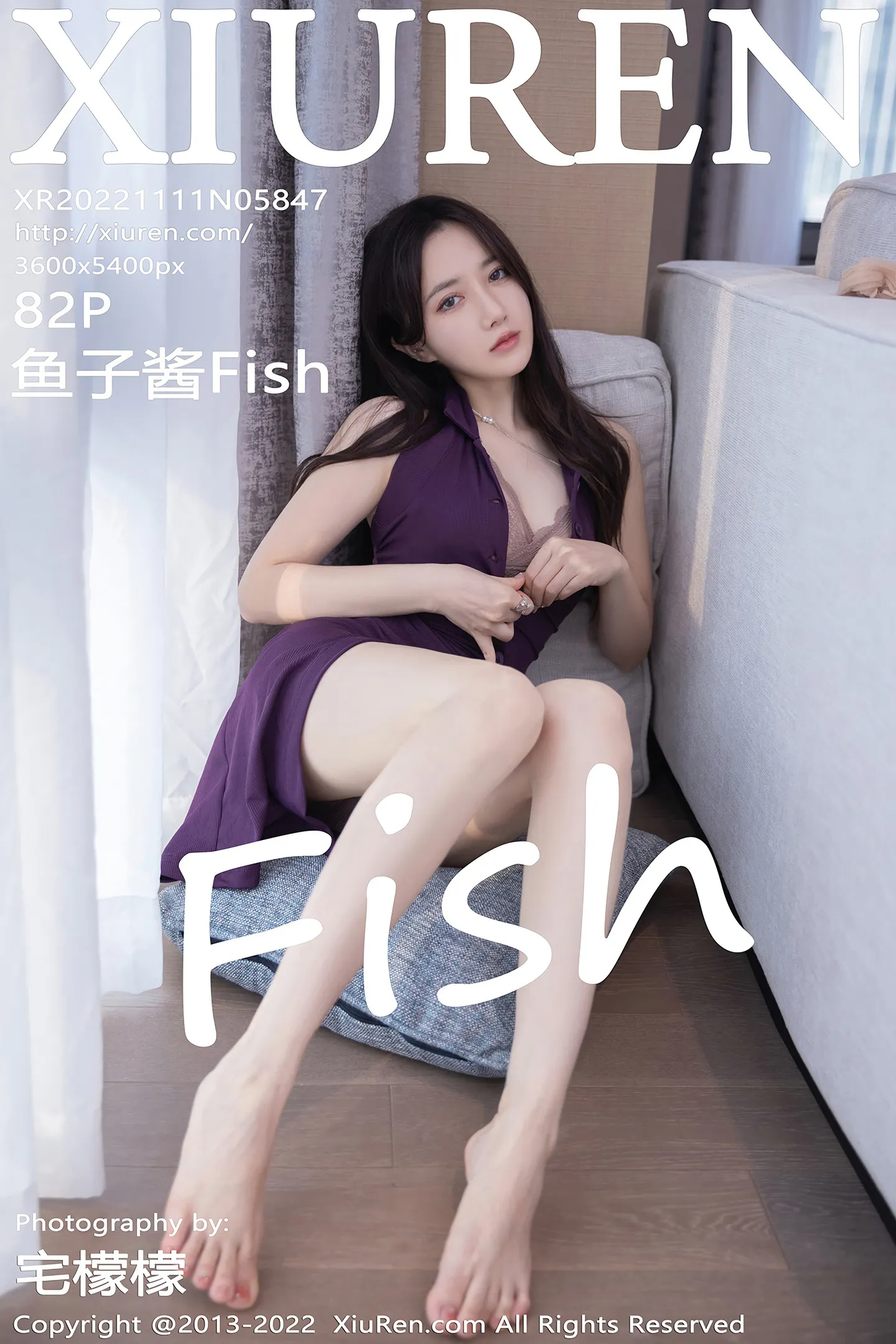 [XiuRen秀人网]No.5847_模特鱼子酱Fish脱紫色连衣裙露性感浅色蕾丝内衣撩人诱惑写真82P-秀人网 - XiuRen.Space